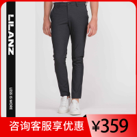 LILANZ 利郎休闲裤 20CXK00101