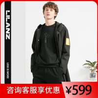 LILANZ 利郎 风衣 19QFY1091Y