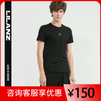 LILANZ 利郎 内衣 19QNY00301