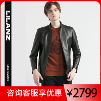 LILANZ 利郎 皮衣 19QZP0021Y