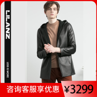 LILANZ 利郎 皮衣 19QZP0101Y