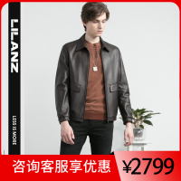 LILANZ 利郎 皮衣 19QZP0132Y