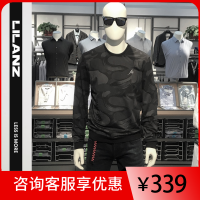 LILANZ 利郎 T恤 20CTX9021S