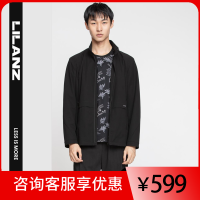 LILANZ 利郎 风衣 20CFY0021Y