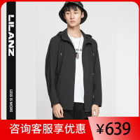 LILANZ 利郎 风衣 20CFY0062Y