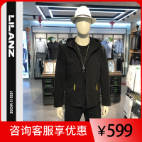 LILANZ 利郎 风衣 20CFY0171Y