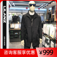 LILANZ 利郎 风衣 20CFY9131S