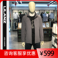 LILANZ 利郎 风衣 20CFY7011Y