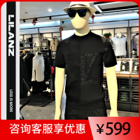 LILANZ 利郎 毛衫 19QMS9191S