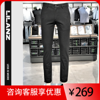 LILANZ 利郎 休闲裤 19QXK10201