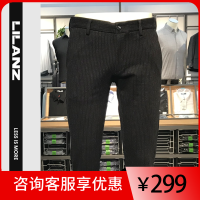 LILANZ 利郎 休闲裤 19QXK10901