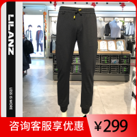 LILANZ 利郎 休闲裤 19QXK50201