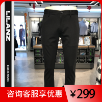 LILANZ 利郎 休闲裤 19QXK71001