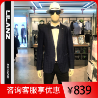 LILANZ 利郎 单西 20CDX091SA