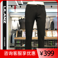 LILANZ 利郎 休闲裤 19QXK90801