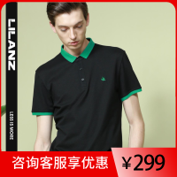 LILANZ 利郎 Polo衫 19XTX1021Y