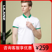 LILANZ 利郎 Polo衫 19XTX1022Y