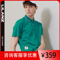 LILANZ 利郎 polo衫 19XTX1582Y