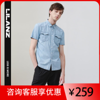 LILANZ 利郎 衬衣 19XXC0271Y