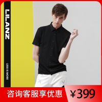 LILANZ 利郎 休衬 19XXC9061S