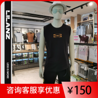 利郎品牌男装专柜正品2020新款夏季无袖背心男短袖T恤19XNY21901