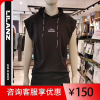 利郎品牌男装专柜正品2020新款春夏季无袖连帽运动T恤19XNY22701