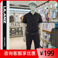 利郎品牌男装专柜正品2020新款春夏季男士休闲衬衫短袖19XXC0031S