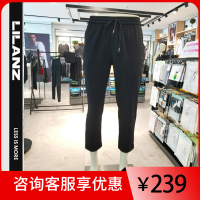 利郎品牌男装专柜正品2020新款春夏季男士休闲西裤弹力19XXK50201