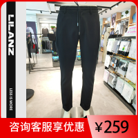 利郎品牌男装专柜正品2020新款春夏季系带休闲运动男裤19XXK91001