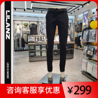 LILANZ 休闲裤 19CXK00501