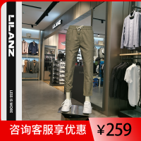LILANZ 利郎 休闲裤 19CXK50703