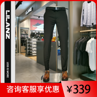 LILANZ 利郎 休闲裤 19CXK90901