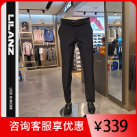 LILANZ 利郎 休闲裤 20XXK00801