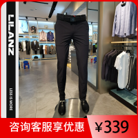 LILANZ 利郎 休闲裤 20XXK00202
