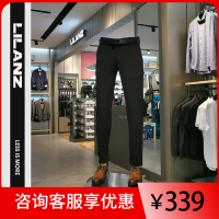 LILANZ 利郎 休闲裤 20CXK70801