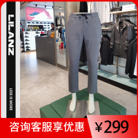 LILANZ 利郎 休闲裤 19XXK50701