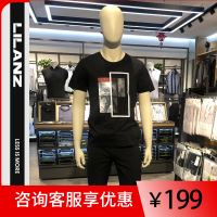 LILANZ 利郎 短袖T恤 18XTX6021Y
