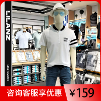 LILANZ 利郎 短袖T恤 18XTX6052Y