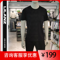 LILANZ 利郎 短袖T恤 19XTX9081S