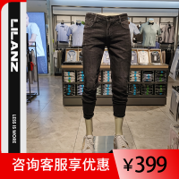 LILANZ 利郎夏季薄牛仔裤 20XNZ20701