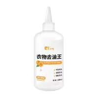 去油渍白衣服去污渍衣物去油王强力去污剂洗机油污油迹清洁剂