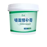 白墙面去污遮盖翻新白色墙体涂鸦皮除霉清洁剂家用修补墙膏