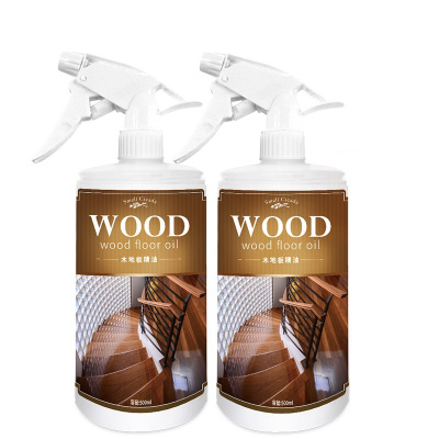 木地板蜡复合地板家用实木保养蜡液体打蜡抛光护理精油家具清洁剂500ml*2瓶