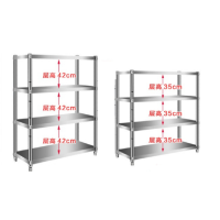 4层置物架落地多层不锈钢货架厨房用品家用大全3收纳微波炉锅架子