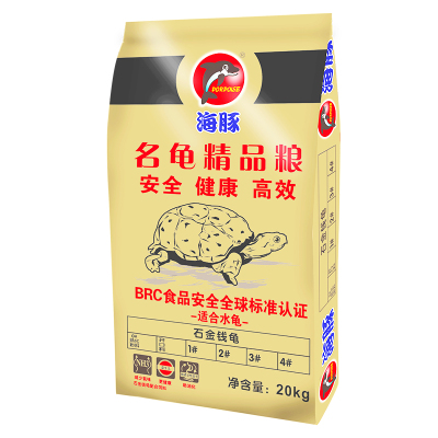 发色龟粮乌龟饲料草龟石金钱龟粮鳄龟陆龟粮半水龟专用龟饲料