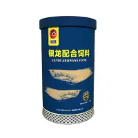 增色龙鱼饲料专用鱼食银龙红龙鱼金龙鱼饲料蛋白金龙观赏鱼食