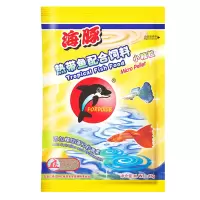 小型热带鱼食鱼饲料孔雀鱼灯科鱼增艳小颗粒薄片不浑水鱼粮