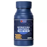 硝化细菌净水鱼缸用用品细菌净化水质稳定剂水族养鱼原露