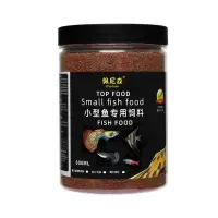 鱼食小型鱼饲料孔雀鱼凤尾鱼灯科斗鱼七彩神仙鱼小颗粒微粒通用型