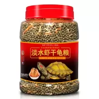 龟粮乌龟饲料巴西龟中华草龟鳄龟通用龟粮虾干龟料小幼龟专用食物